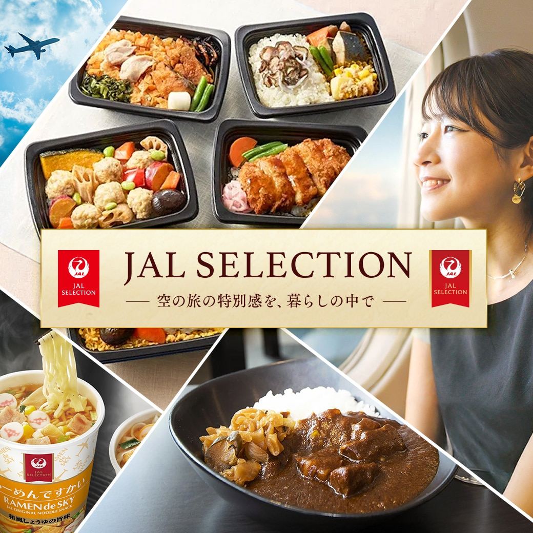 JAL SELECTION
