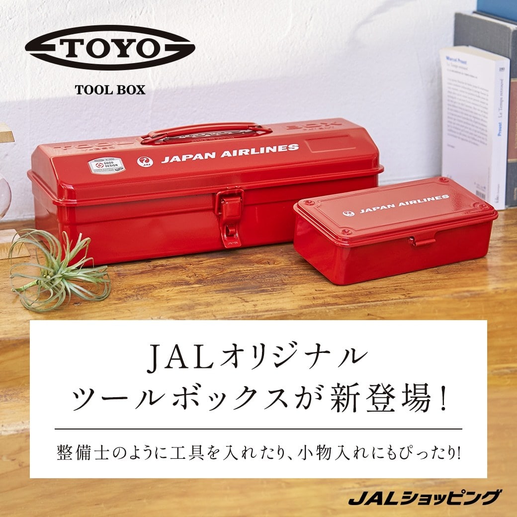 東洋スチール