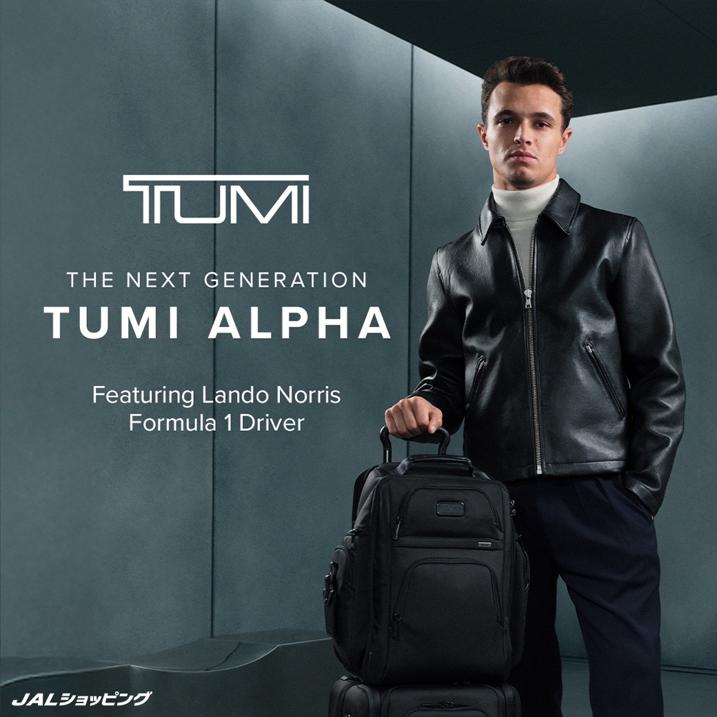 TUMI