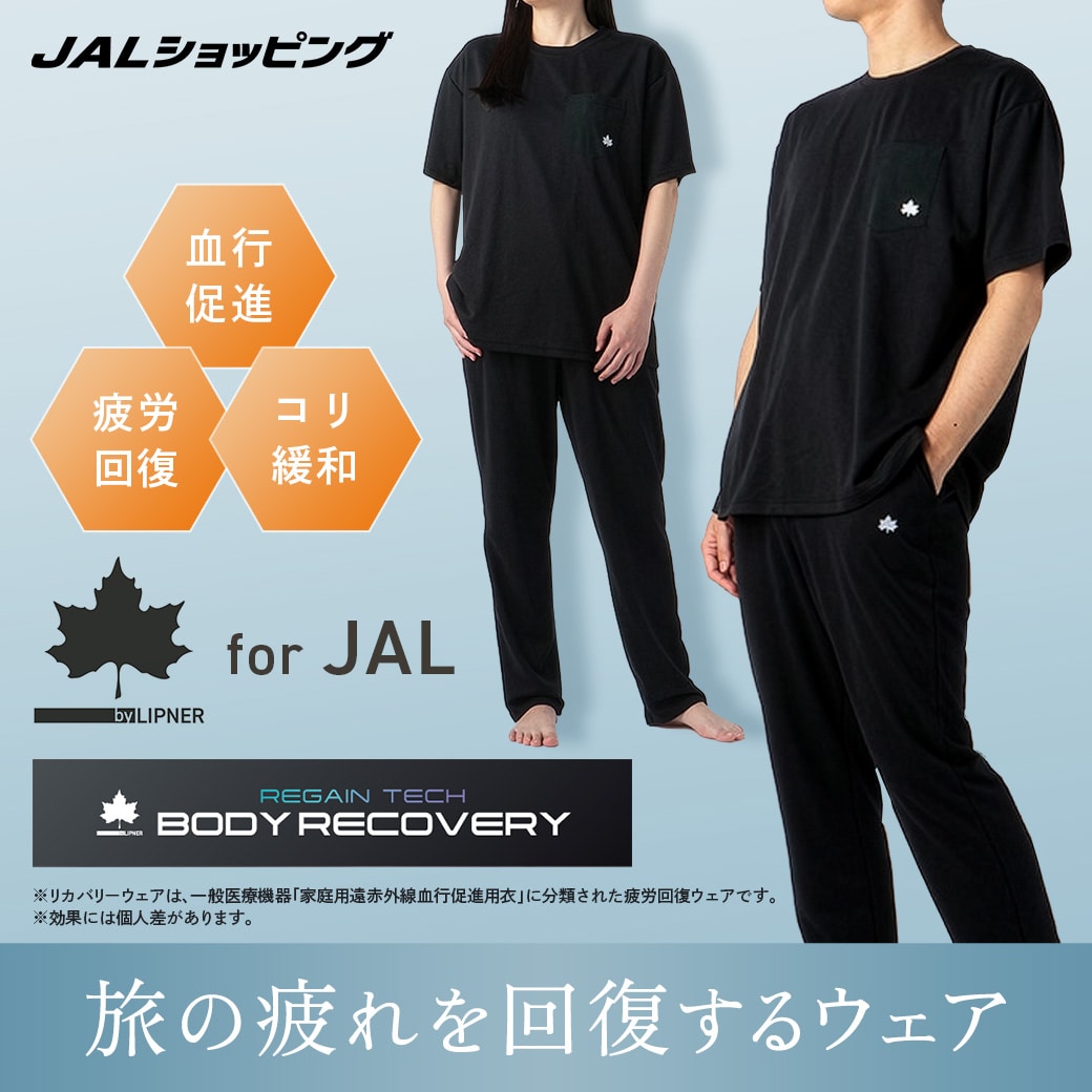 ロゴス