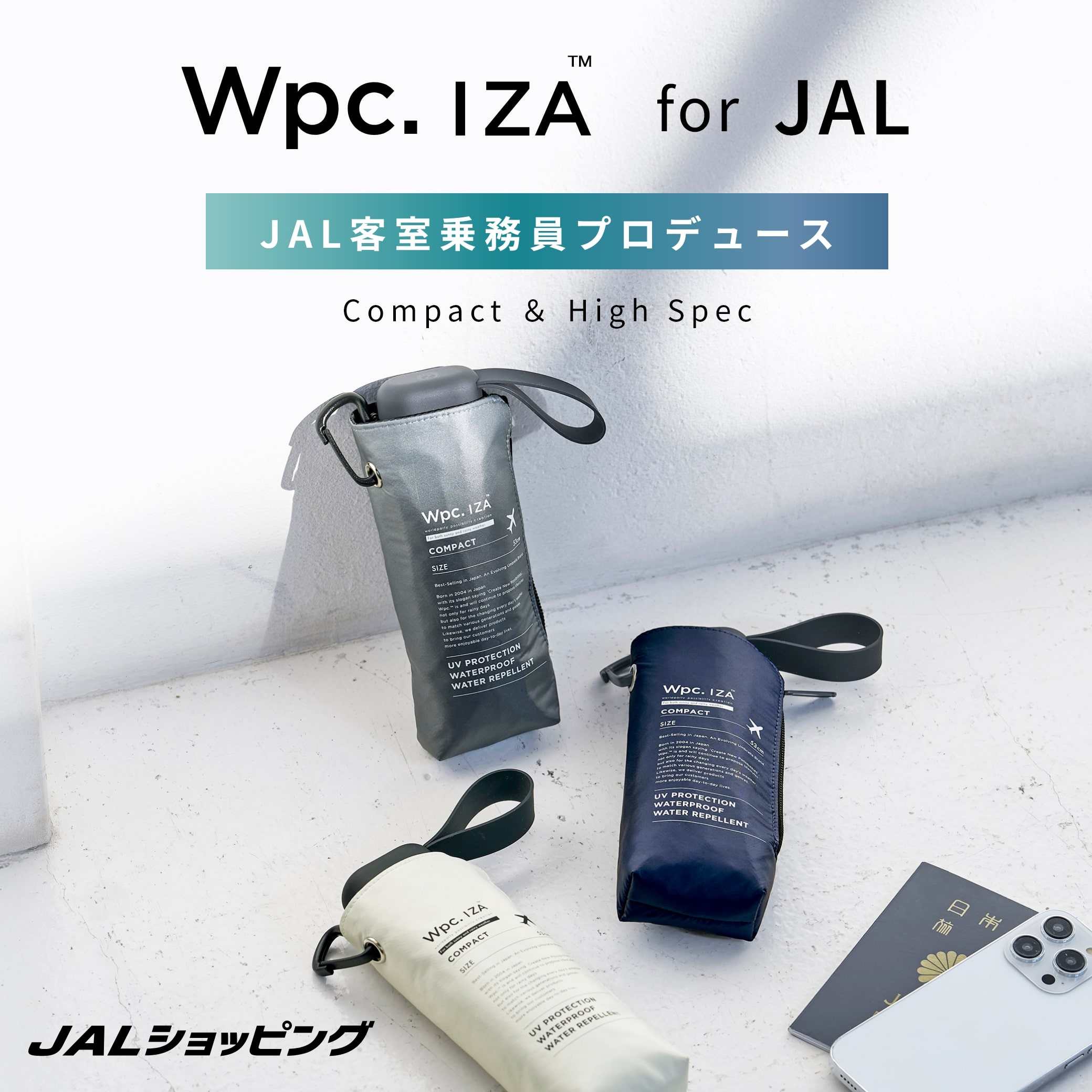 WPC Iza