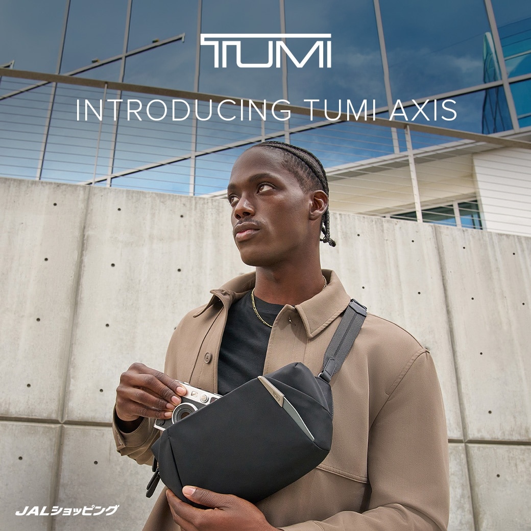 TUMI AXIS