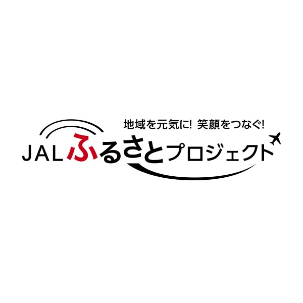 〈新・JAPAN PROJECT〉