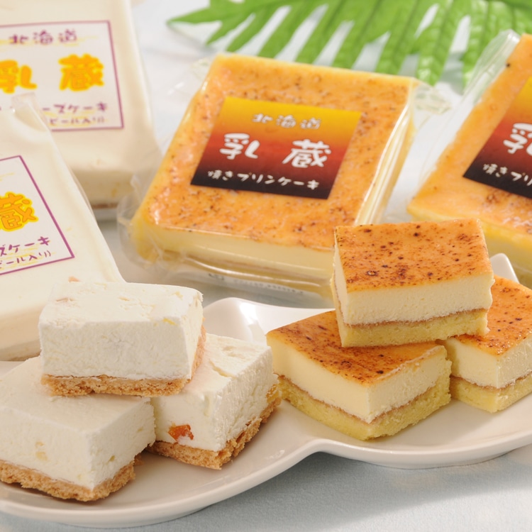 北海道ケーキセット(レアチーズケーキ・焼きプリンケーキ)各2個