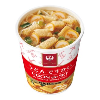うどんですかい（15個）