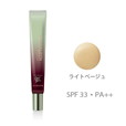 [ティアラリーン -バイオプログラミング-]スキンタイムセス 907D Plus シルリアーン [ファンデーション] ライトベージュ