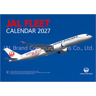 JAL FLEET 普通判（英語版）2027