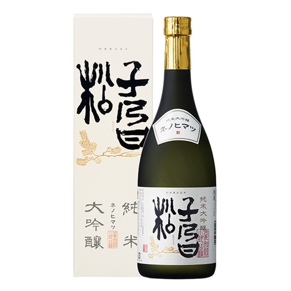 [盛田]子乃日松（ネノヒマツ）純米大吟醸