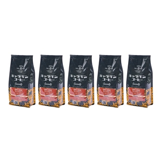 [キャラバンコーヒー]SPT ランテカルア（200g×5袋）