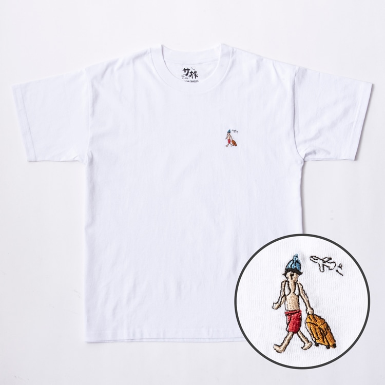 サ旅トラベラーズTシャツ サ旅するサ旅くん S
