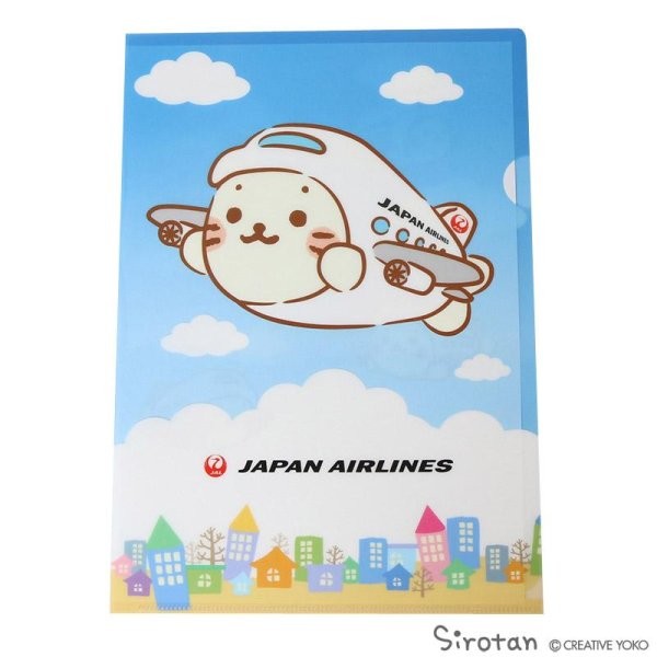 [JALオリジナル]しろたん クリアファイル 飛行機 空