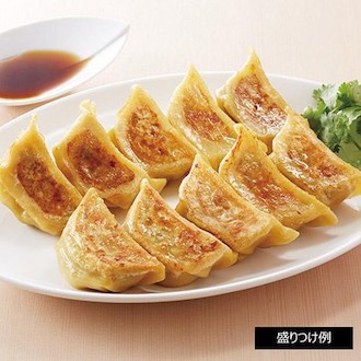 [白金瓦房]おもてなし焼き餃子
