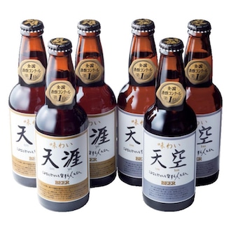 天空＆天涯 受賞ビールセット
