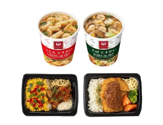 JAL機内食・ですかいカップ麺