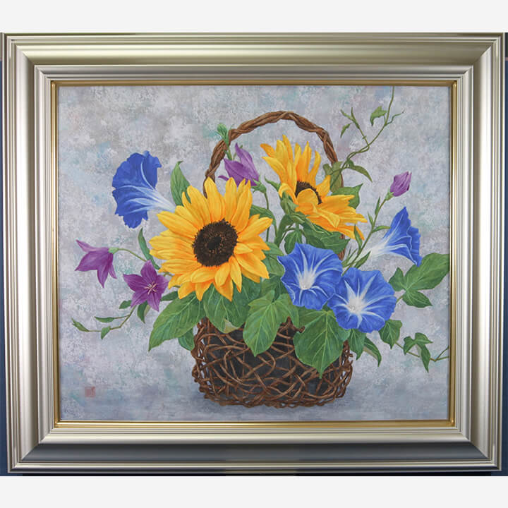 花籠「夏」