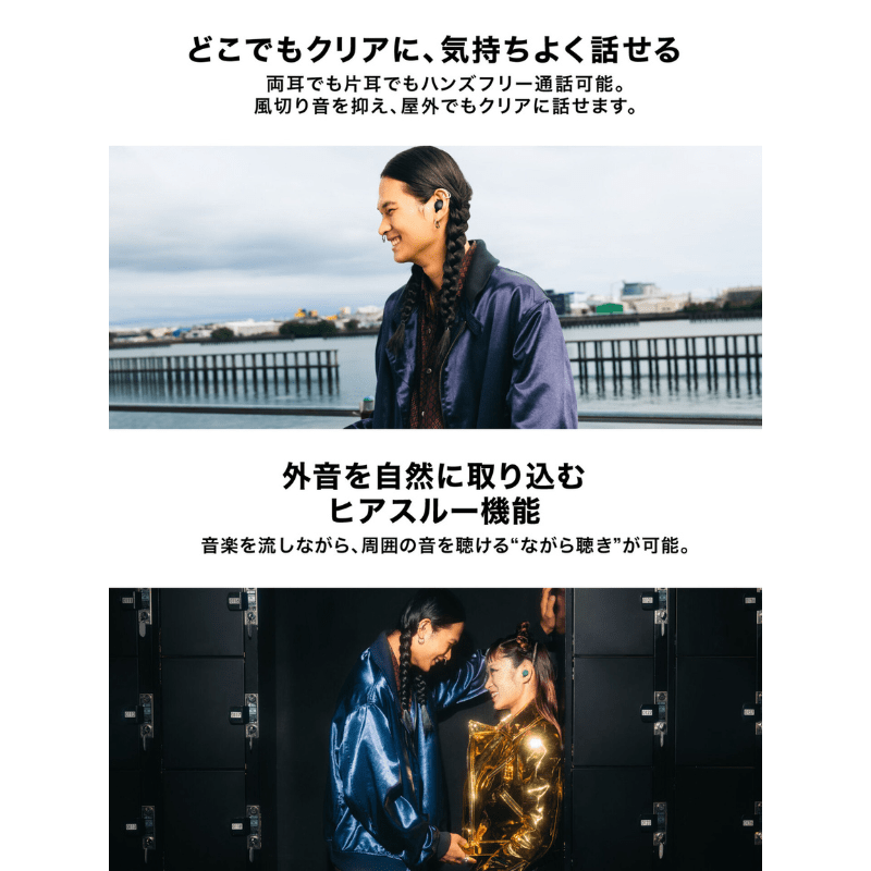 audio-technica オーディオテクニカ ノイズキャンセリング フルワイヤレスイヤホン マットブラック ATH-CKS30TW+ BK マットブラック