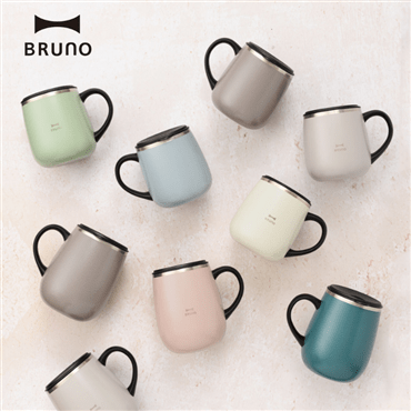 BRUNO ブルーノ 蓋つきステンレスマグ tall 0.46L グレージュ BHK263-GRG