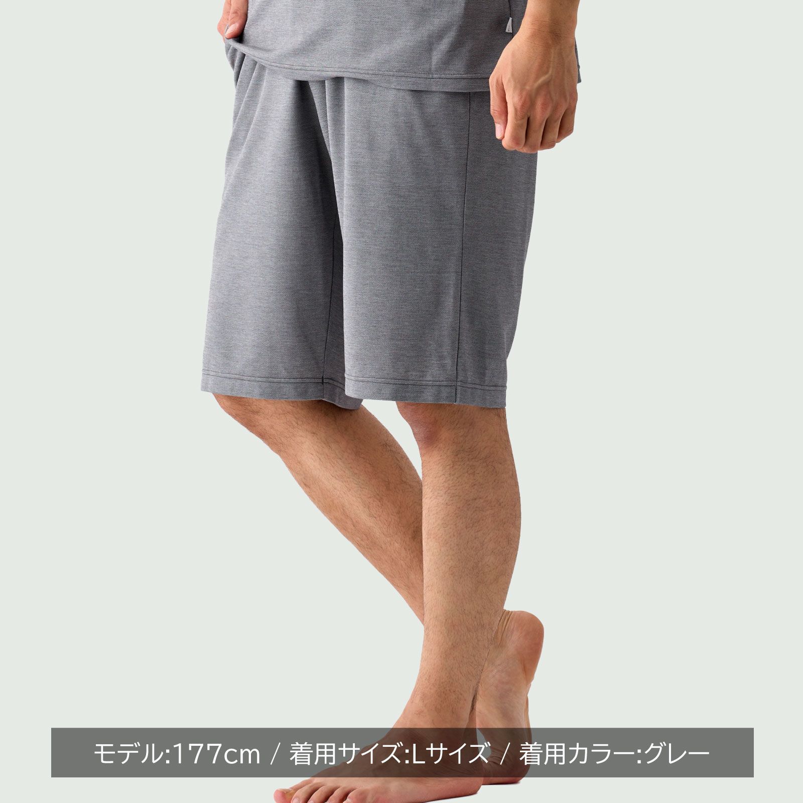 リカバリーウェア ベネクス VENEX リカバリークール+ ハーフパンツ メンズ グレー M