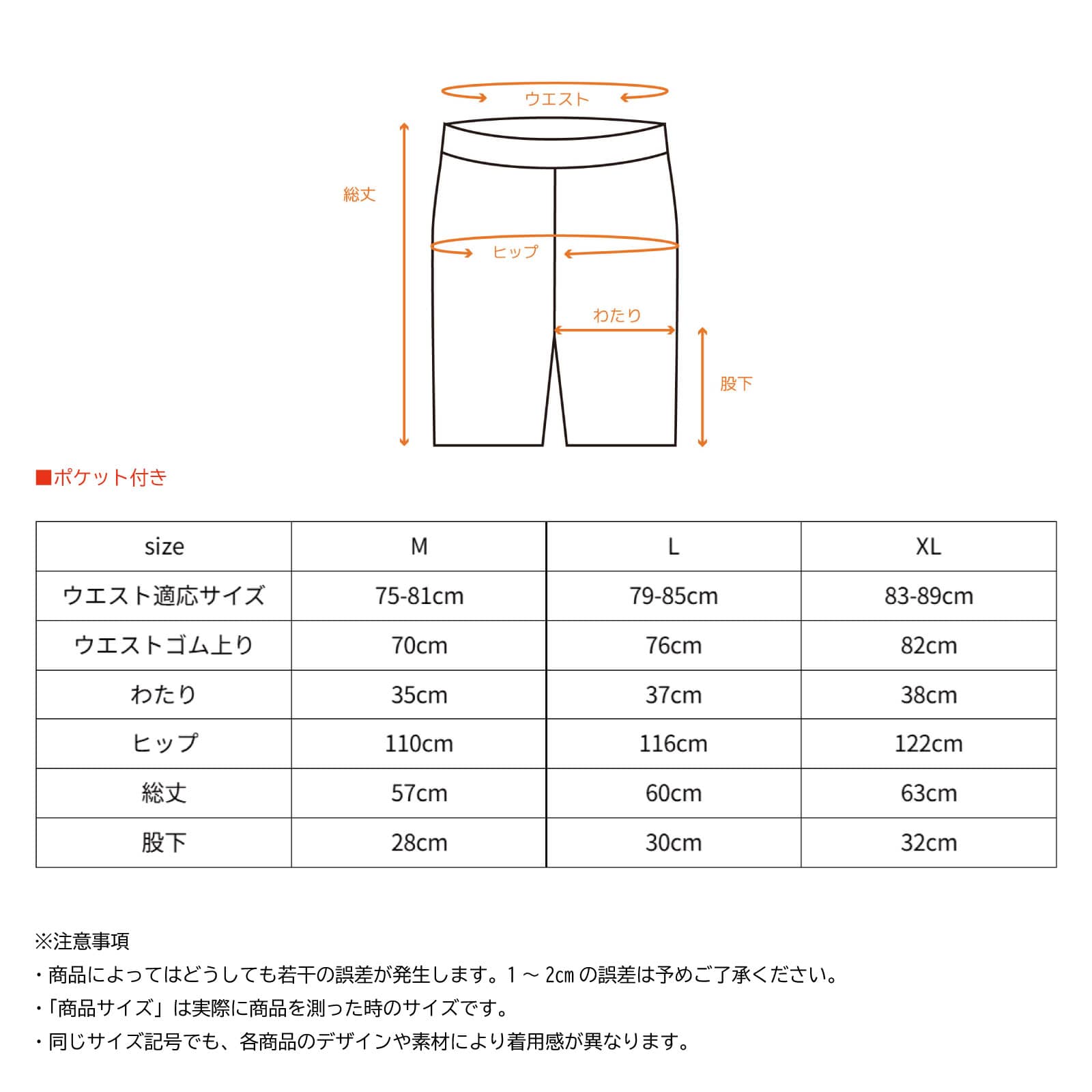 リカバリーウェア ベネクス VENEX リカバリークール+ ハーフパンツ メンズ グレー M