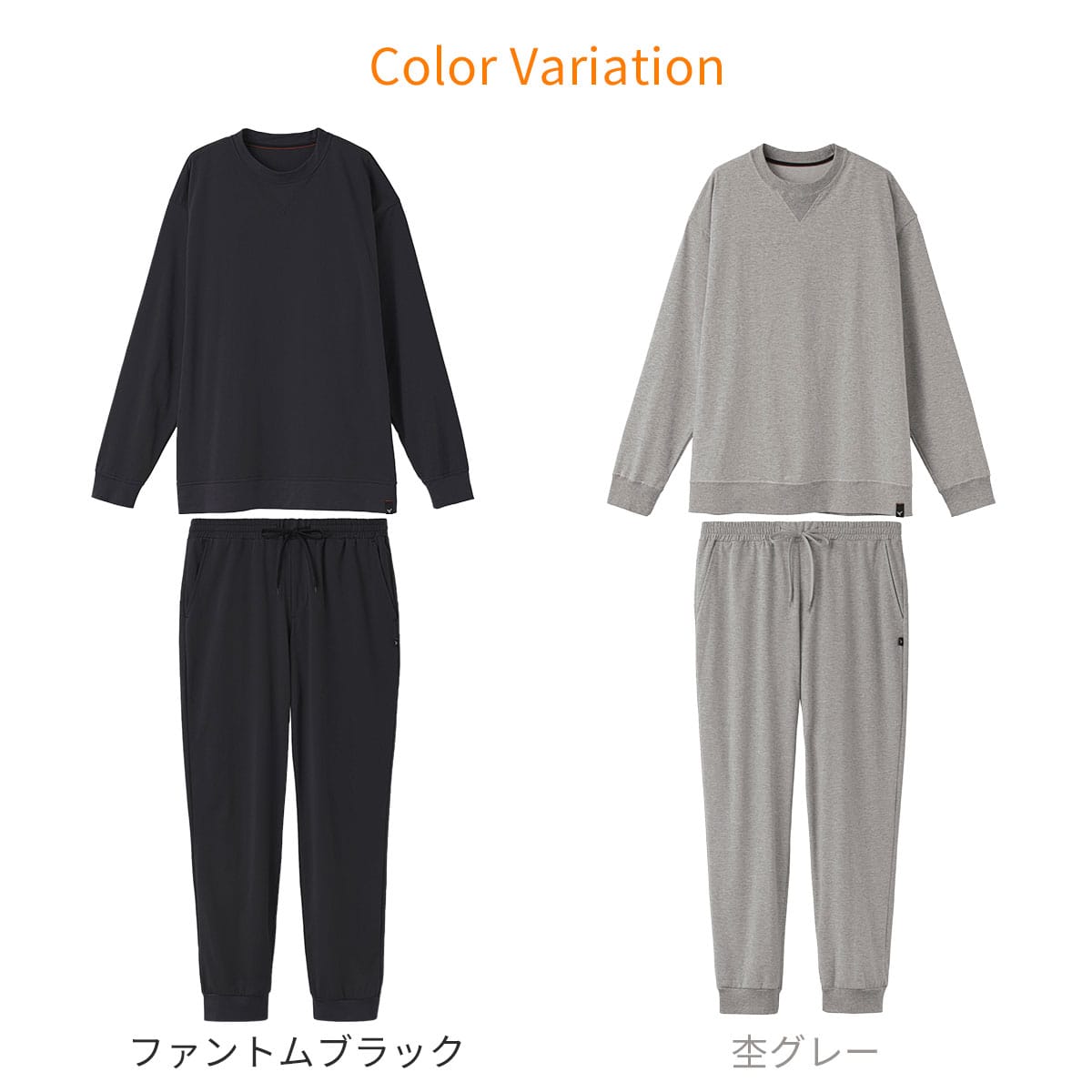 ベネクス リカバリーウェア リカバリーデイズ ≪一般医療機器≫ ロングスリーブクルーネック ジョガーパンツ 上下セット メンズ ファントムブラック ファントムブラック M