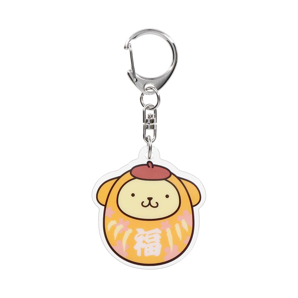 サンリオキャラクターズ アクリルキーホルダー 達磨（だるま） ポムポムプリン