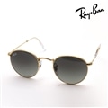 ゴールド