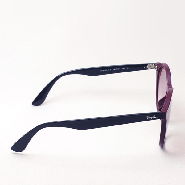 レイバン サングラス Ray-Ban RB4380NF 64180T レッド 53mm