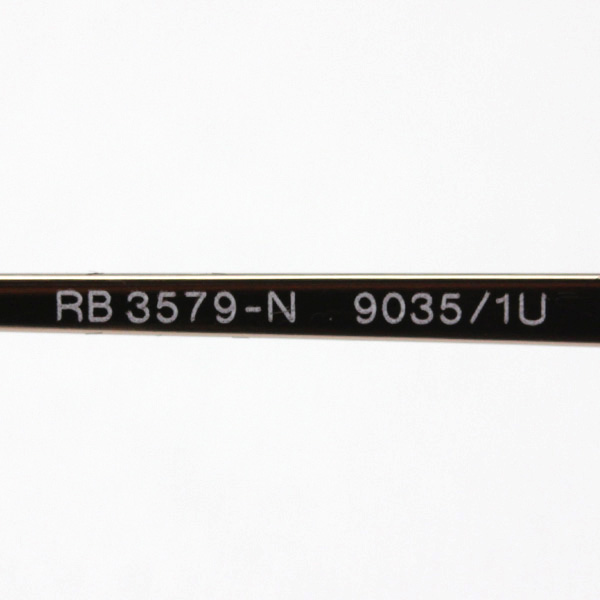 レイバン サングラス ブレイズ ヘキサゴナル Ray-Ban RB3579N 90351U コパー 58mm