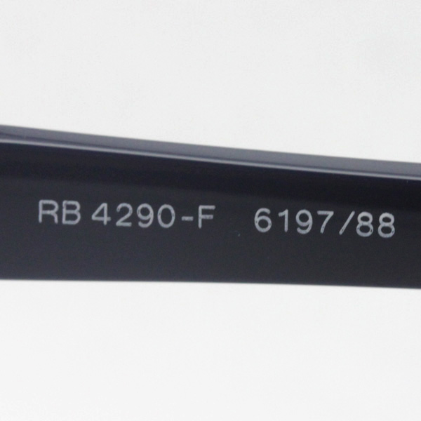 レイバン サングラス Ray-Ban RB4290F 619788 ブルー 53mm