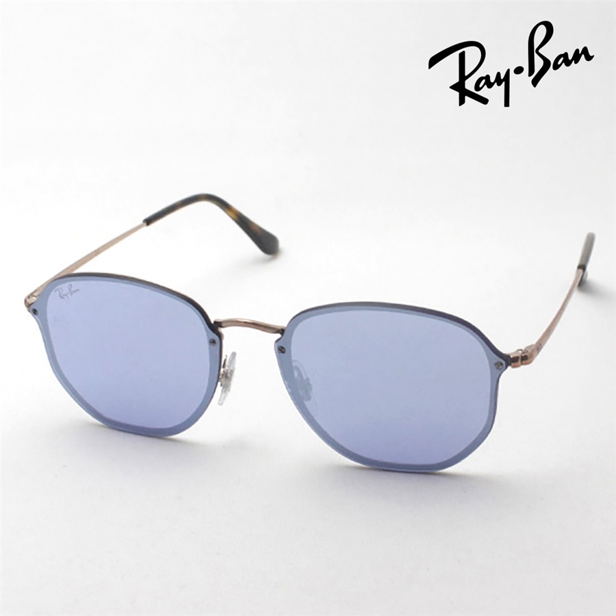 レイバン サングラス ブレイズ ヘキサゴナル Ray-Ban RB3579N 90351U コパー 58mm