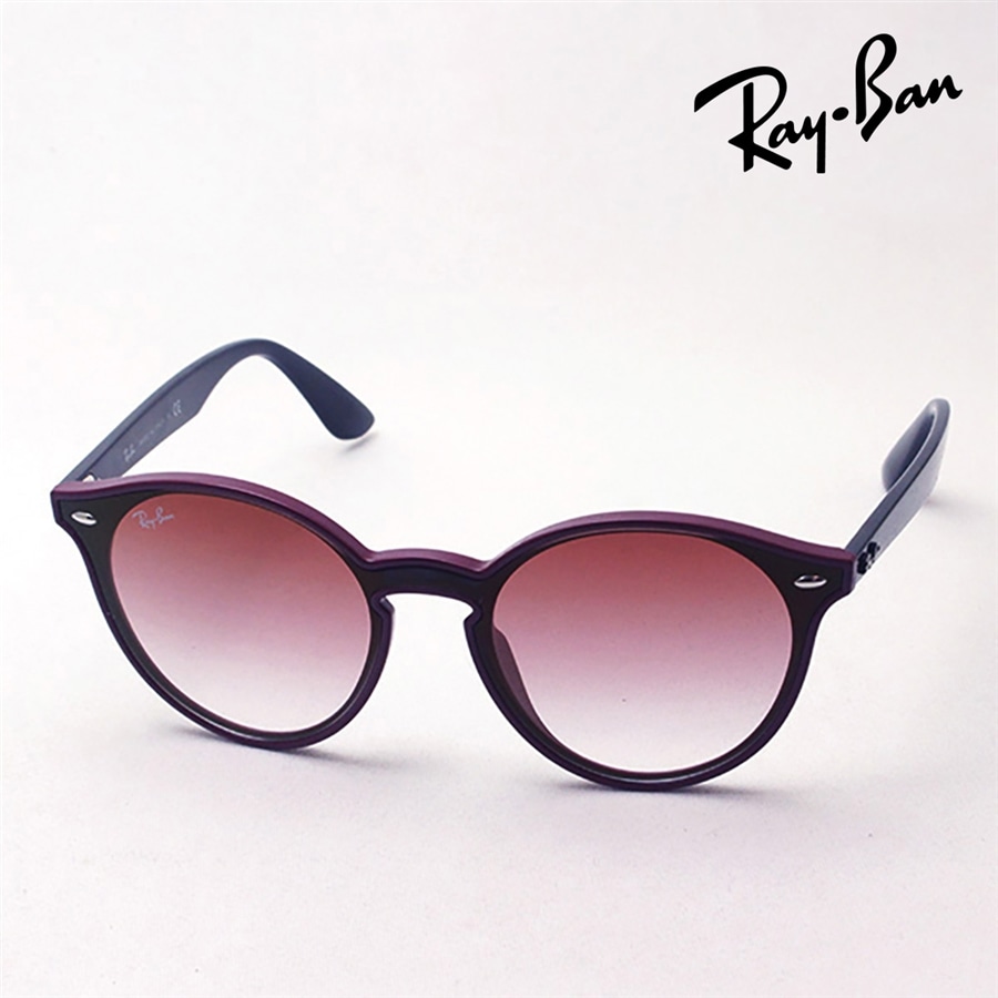 レイバン サングラス Ray-Ban RB4380NF 64180T レッド 53mm