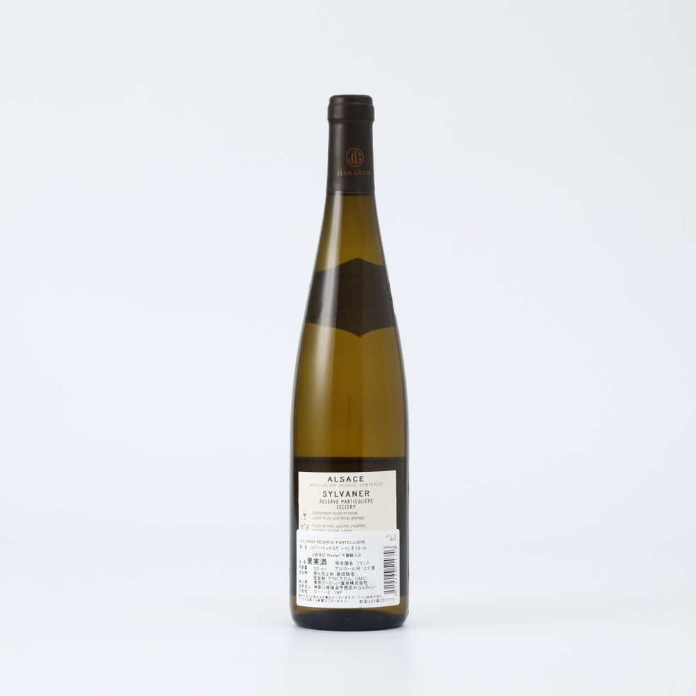 ジャン ガイエール シルヴァーナ レゼルヴ 750ml
