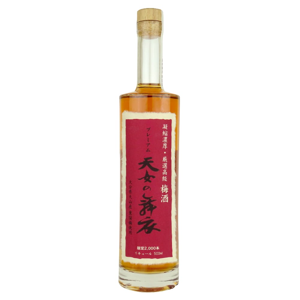 プレミアム 天女の舞衣 梅酒 500ml