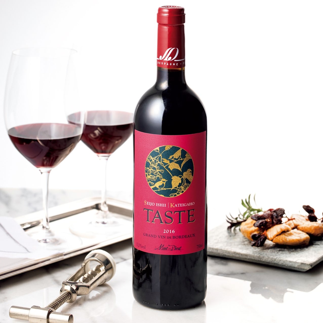 フランス ボルドー TASTE 750ml