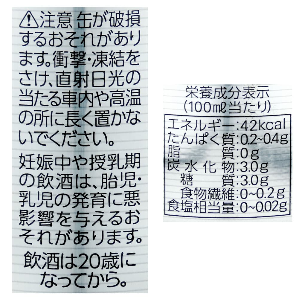 アサヒ スーパードライ 500ml×24本