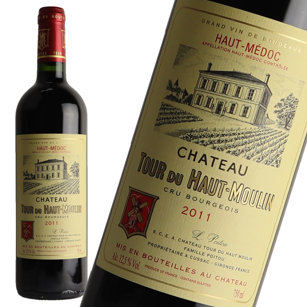 フランス ボルドー オーメドック 2011 CH トゥール デュ オー ムーラン 750ml