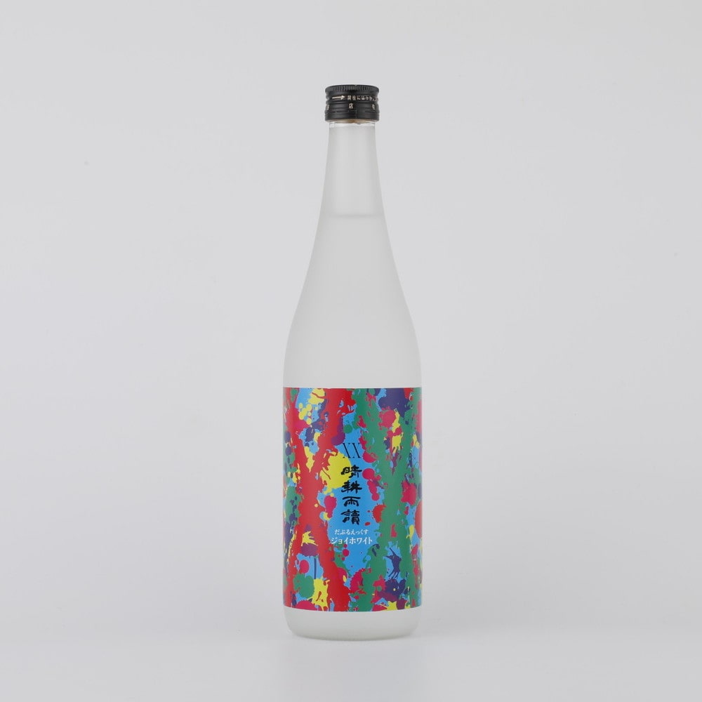 鹿児島 佐多宗二商店 XX 晴耕雨讀 ジョイホワイト 720ml