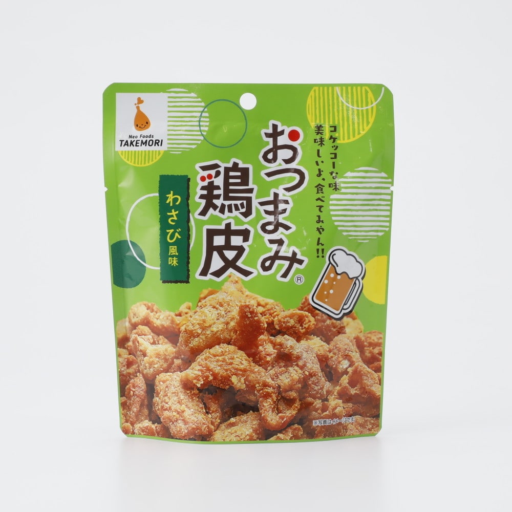 ネオフーズ竹森 おつまみ鶏皮 わさび風味 50g
