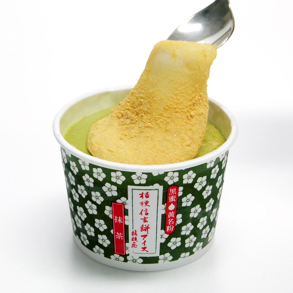 【お取り寄せ】【WN】 桔梗屋 桔梗信玄餅アイス抹茶 8個 | 沖縄離島配送不可