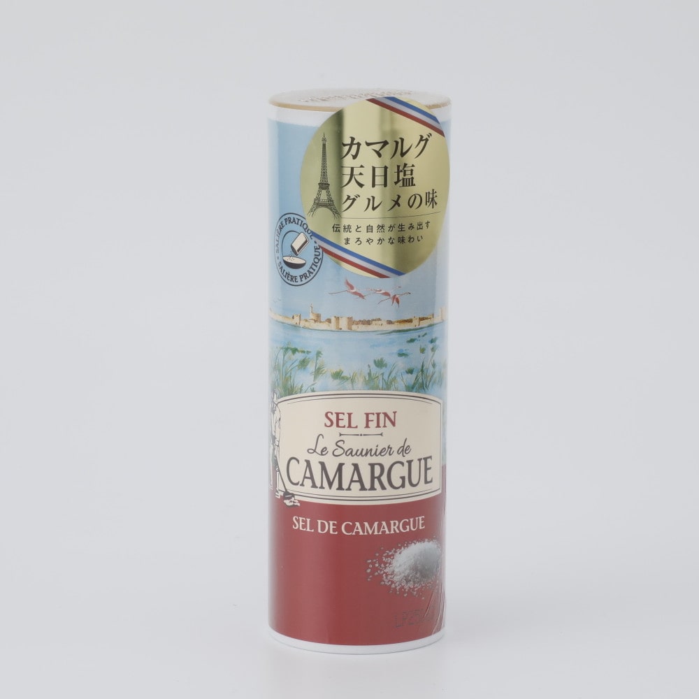 カマルグ セル ファン 250g