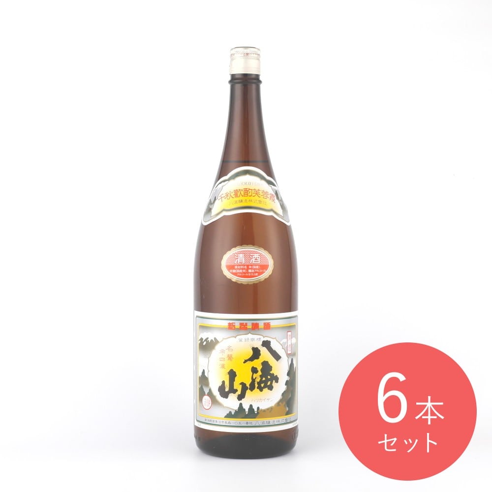清酒 八海山 1800ml×6本