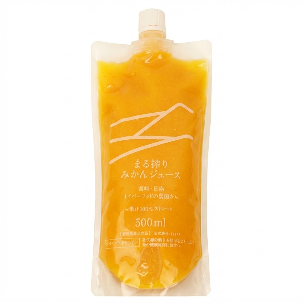 ネイバーフッド まる搾りみかんジュース 500ml