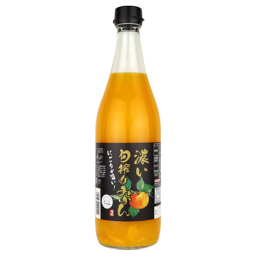 丸松 旬搾りみかんジュース 700ml ストレート 果汁100% オレンジジュース 温州みかん 果実飲料 ストレートジュース 国産 瓶 みかん果汁