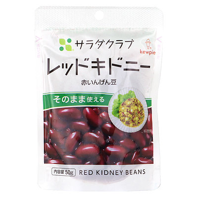 QPサラダクラブレッドキドニー（赤いんげん） 50g
