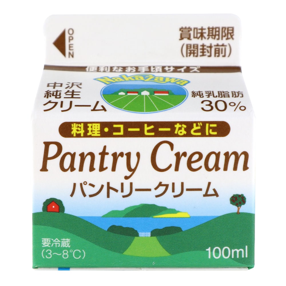 中沢 パントリークリーム 100ml [0200]