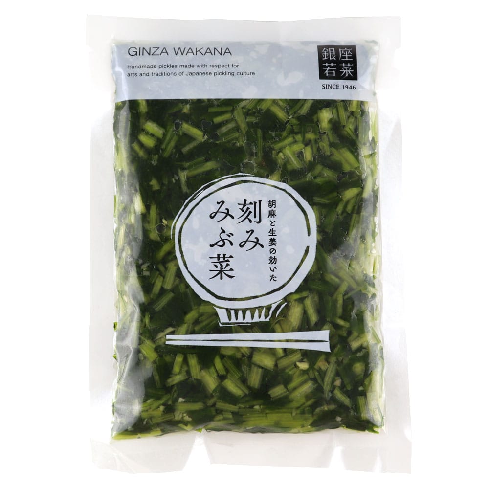 若菜刻み壬生菜 140g
