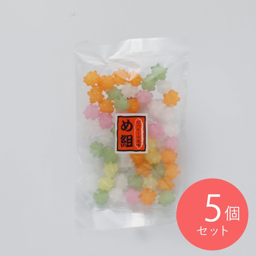 アイネット 金平糖 93g×5個
