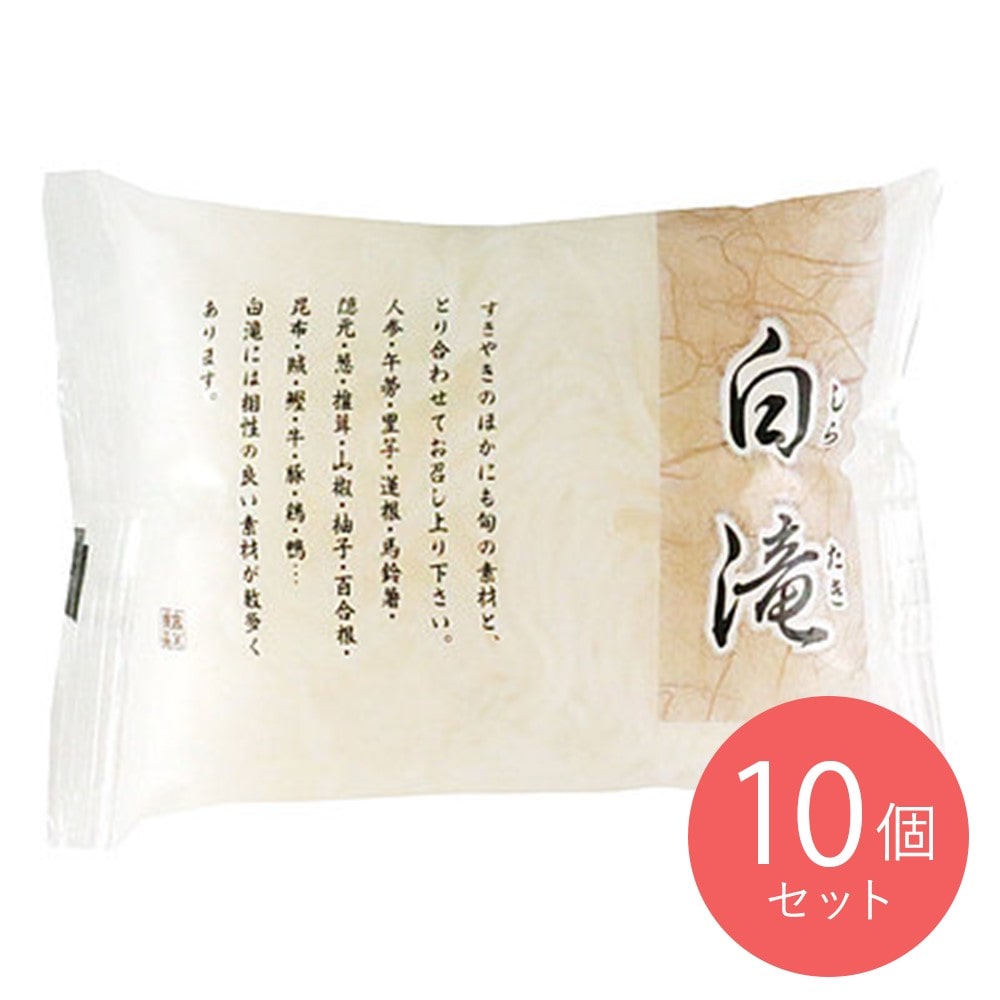 高水食品 白滝 350g×10個 | D+2
