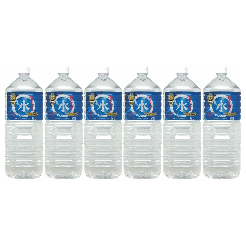 岩泉 龍泉洞の水 2L×6本