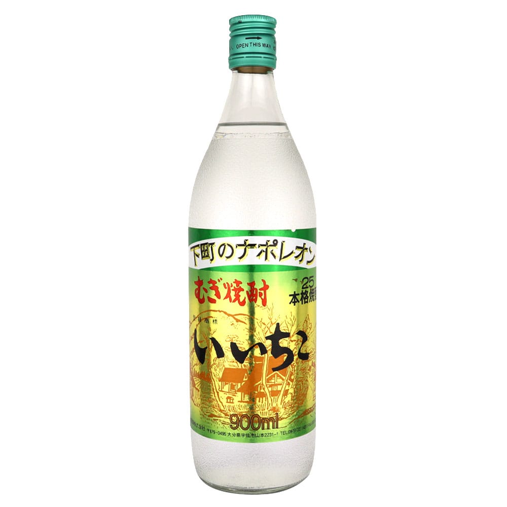 25 いいちこ 900ML